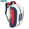 YONEX High Quality Badminton Racket Sports Backpack Leather Tennis Shoulder Bag Multifunctional Fit 4-6 Pieces Racket Backpack 3