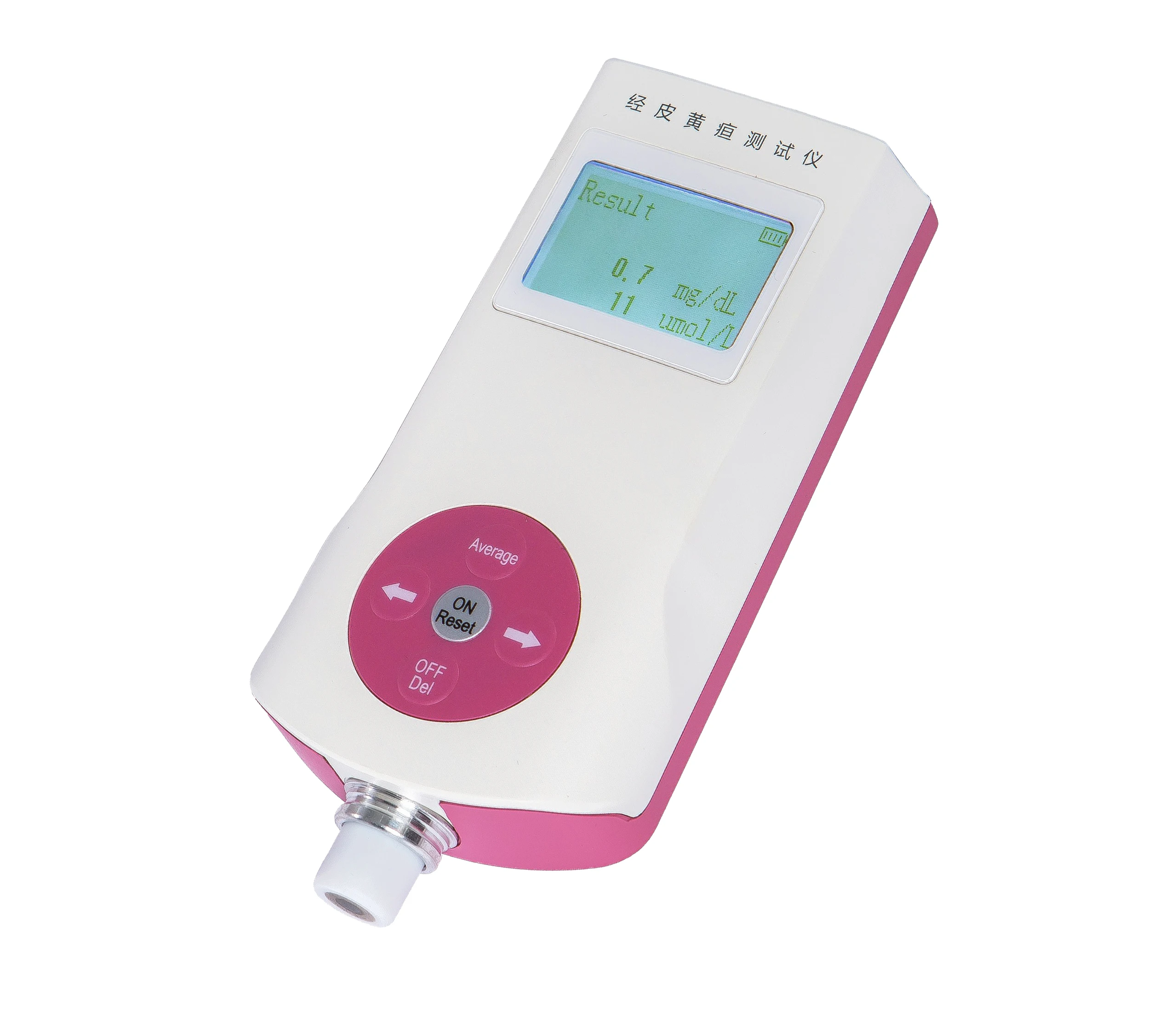 

DHD-D Percutaneous testing Jaundice Meter&Detector for the neonatal