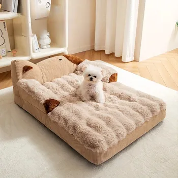 Large Fluffy Dog Bed 1