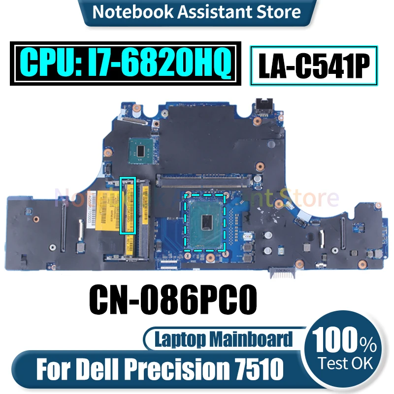 

Оригинальная материнская плата для ноутбука Dell Precision 7510, оригинальная материнская плата для ноутбука SR2FU, протестирована
