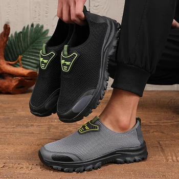 أحذية رجالية مسطحة سهلة الارتداء مع تصميم عصري شبكي بسيط، أحذية مشي مريحة وخفيفة الوزن وخفيفة الوزن في الهواء الطلق 3