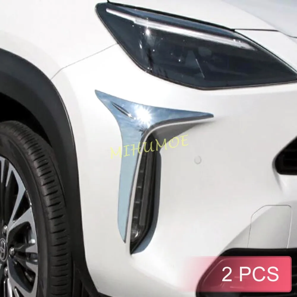 Chrome Front Bumper Fog Light Lamp Trims Cover For Toyota Yaris Cross 2021 2022 2023 1