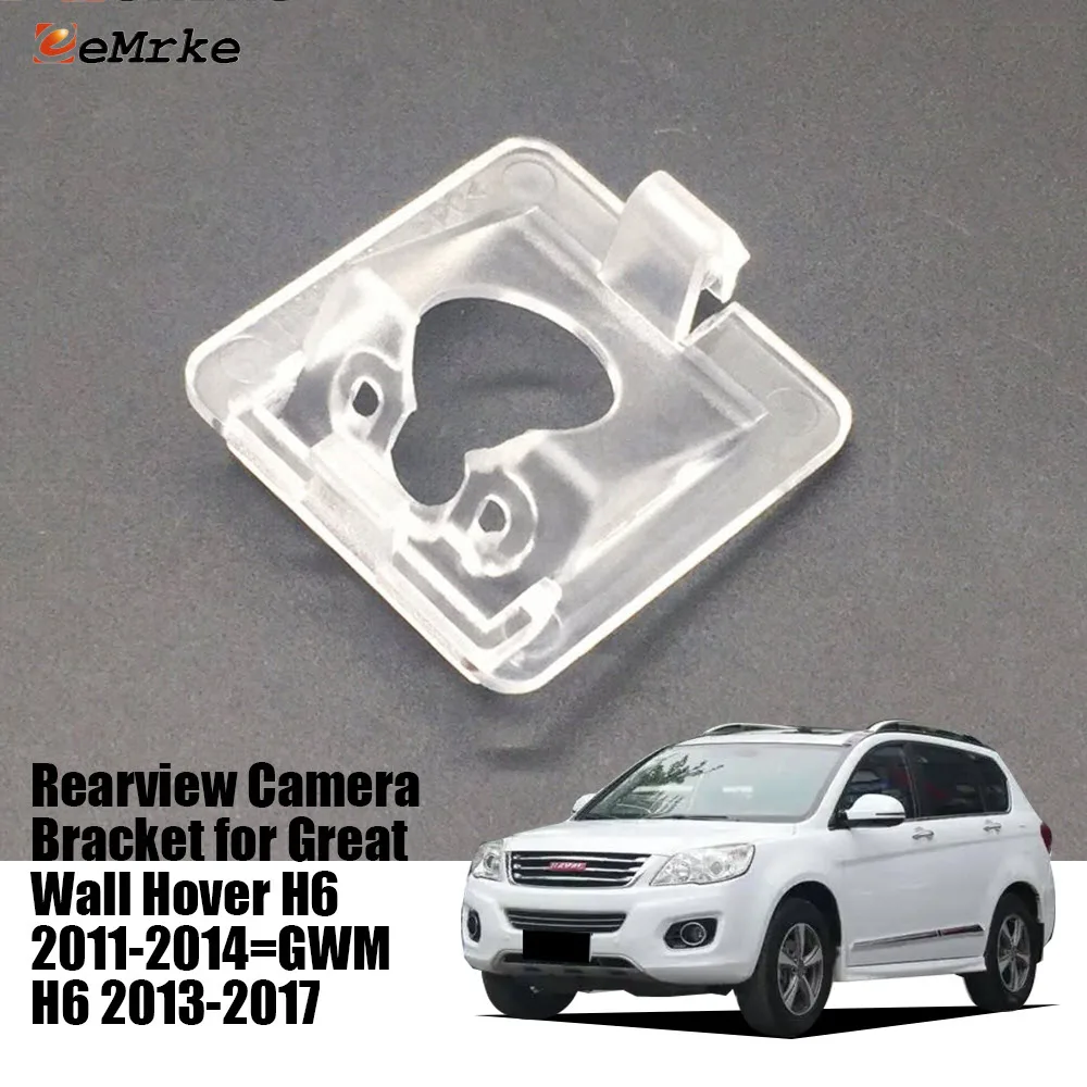 Staffa per telecamera posteriore per auto Supporto per telecamera di backup in fabbrica per Great Wall Hover H6 2011 2012 2013 2014 GWM H6 Haval H6 2013-2017
