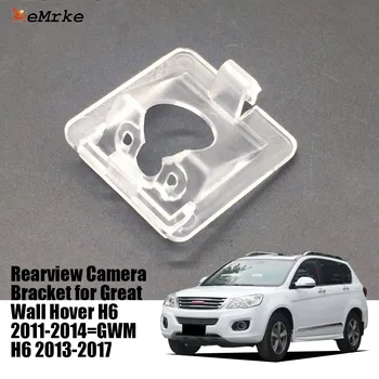 Staffa per telecamera posteriore per auto Supporto per telecamera di backup in fabbrica per Great Wall Hover H6 2011 2012 2013 2014 GWM H6 Haval H6 2013-2017