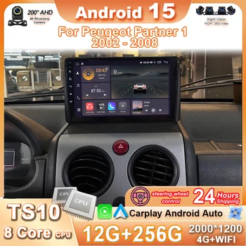 Android 15 Radio Estéreo Coche Para Peugeot Partner 1 2002 - 2008 Reproductor de Vídeo Multimedia Navegación GPS Carplay Android Auto WiFi 1