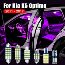

For Kia Optima K5 2011-2013 2014 2015 2016 2017 10PCS Car Reading Light Sun Visor Vanity Mirror Trunk Lamps Glove Box Foot Bulbs