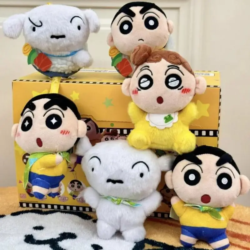 

New Kawaii Anime Crayon Shin Chan Anime Cartoon Cute Plush Pendant Keychain Doll Children Girls Pillow Around Gift Toys