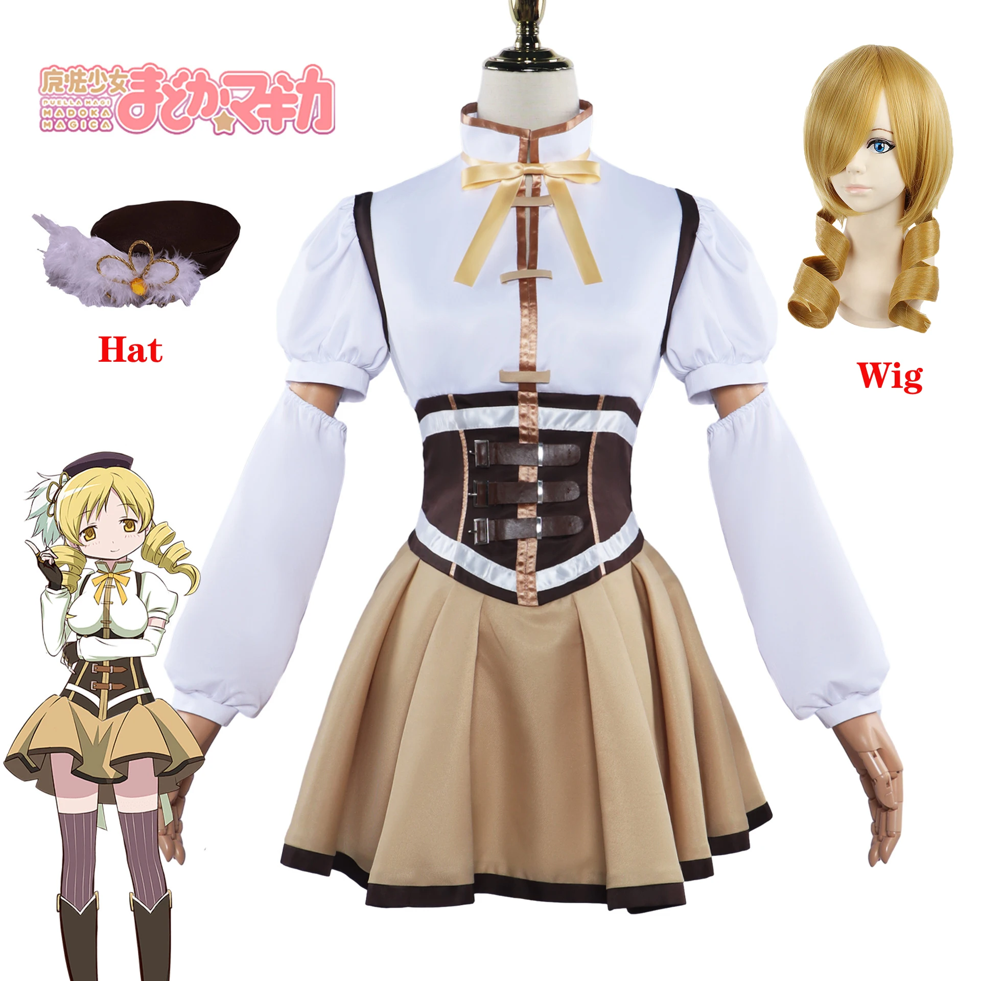 

Anime Puella Magi Madoka Magica Tomoe Mami Cosplay Costume Hat Gloves Wig Full Suit Halloween Role Play Women Girls Lovely Dress