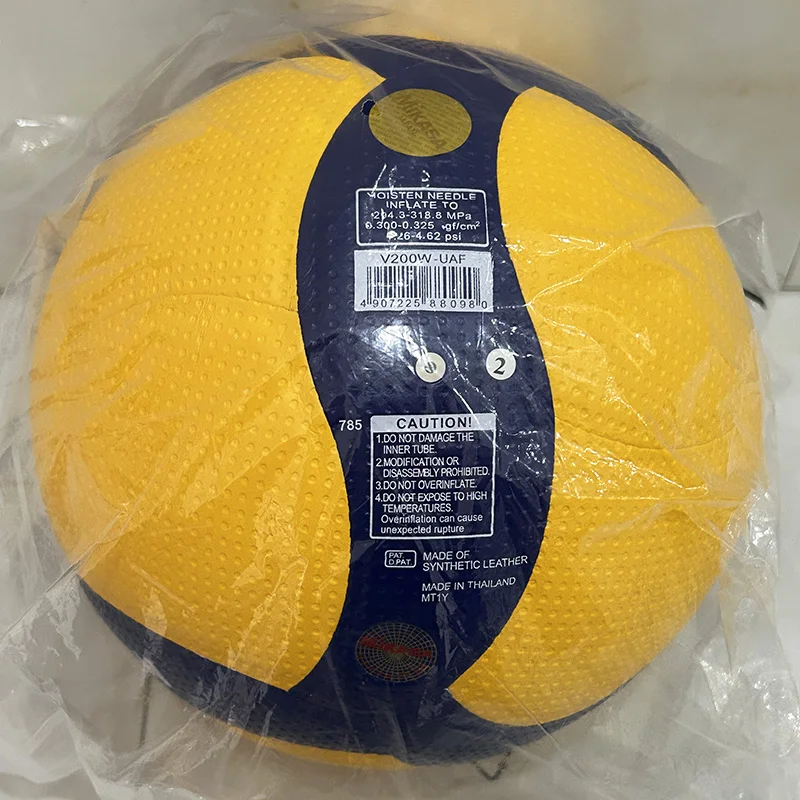 Volleyball Ball 3