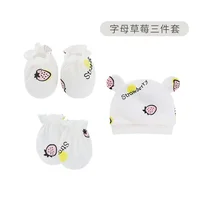 3pcs/set Newborn Baby Hats Gloves Foot Cover Breathable Cotton Soft Caps Cute Cartoon Caps Newborn Baby Accessories 5