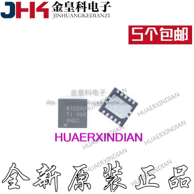 

10 шт. новый оригинальный TPS61029QDPNRQ1 печать: 61029Q VSON10