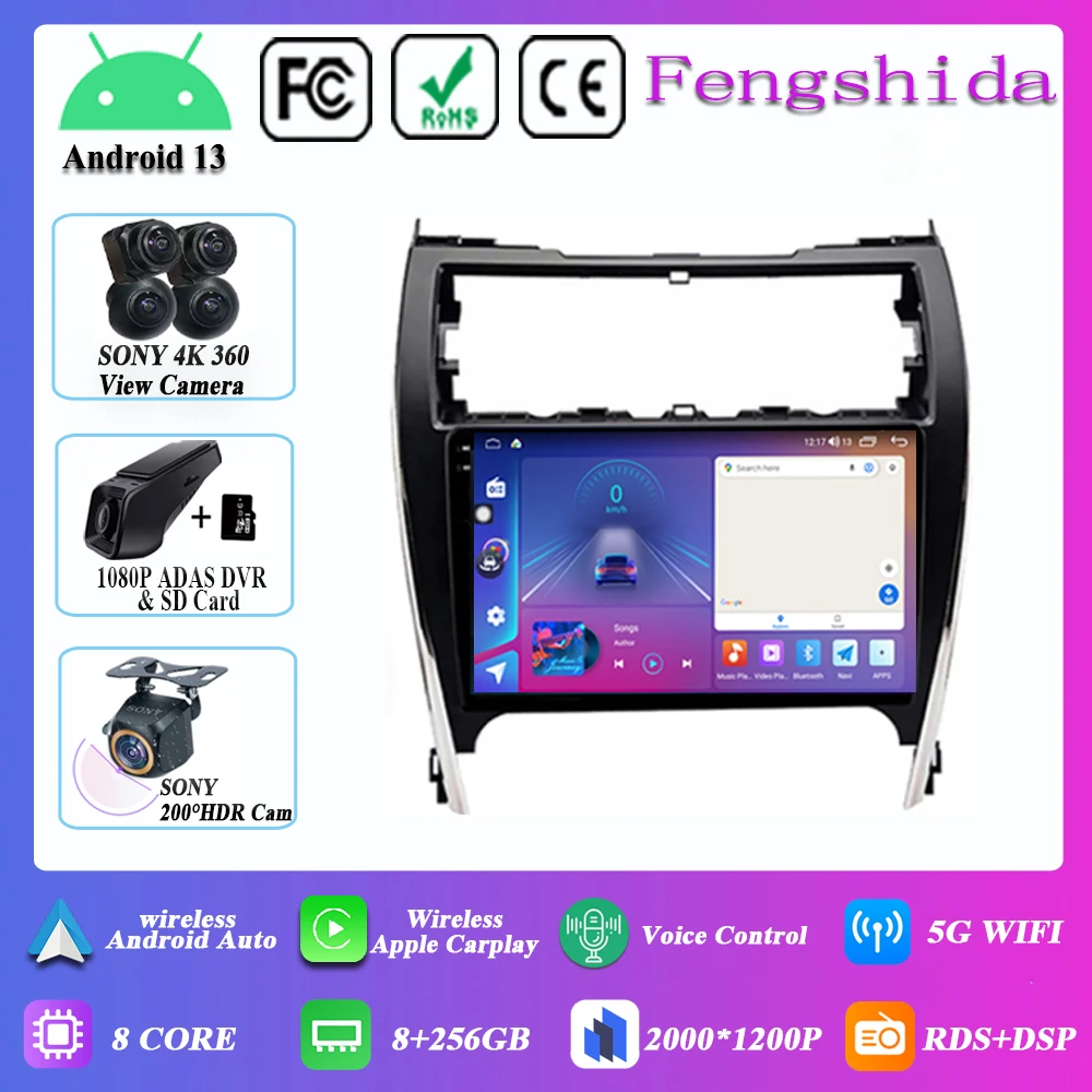 

7862 ЦП Android 13 для Toyota Camry 7 50 55 2012 - 2017 автомобильное радио carplay мультимедийный плеер навигация No 2din DVD стерео устройство