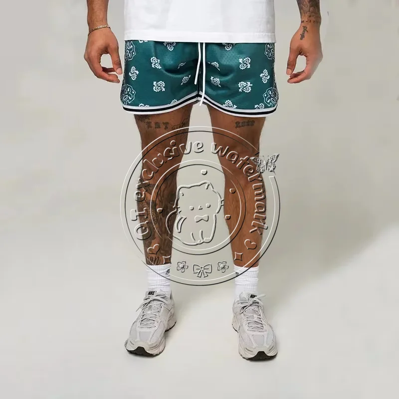 Never Mind Print Mens Summer Running Shorts