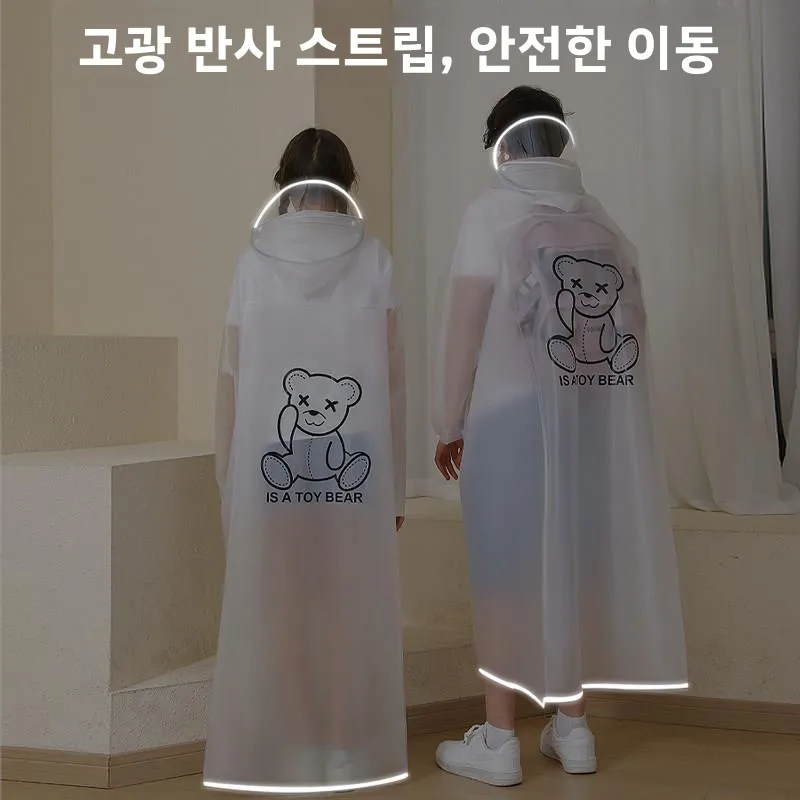 어린이용 가벼운 원피스 교복 레인코트 (배낭 부착 가능) 전신 방수 의류 통기성 폴리에스터 섬유