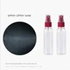 7PCS Travel Bottle Bag Wash Set Makeup Shampoo Body Wash Portable Skin Care Product Hand Cream Refillable Spray Lotion Bottle 2