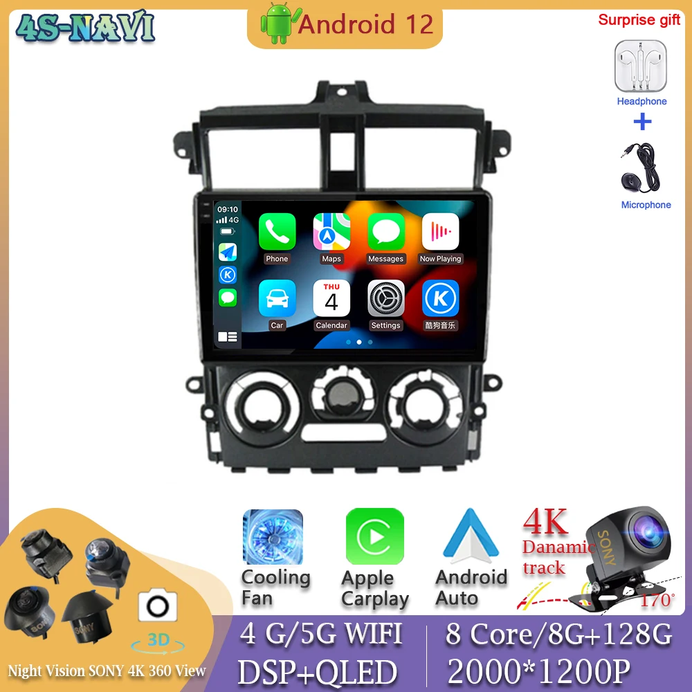 

For Mitsubishi Colt Plus 2007 - 2012 QLED Android Car Radio Multimedia Video Player Navigation Stereo GPS DVD Head Unit