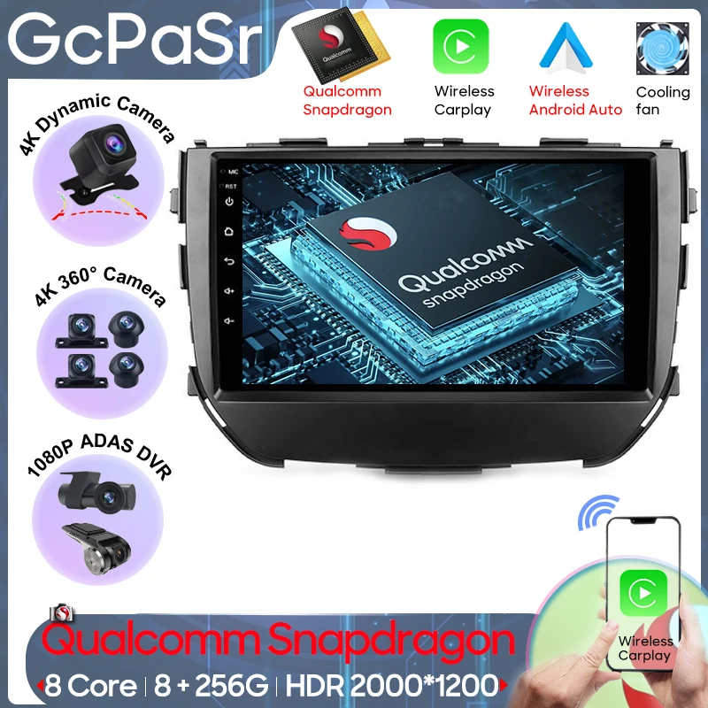 

Qualcomm Snapdragon Car Radio For Suzuki Vitara Brezza 2016 - 2019 Navigation GPS Auto Multimedia Player Stereo Wifi No 2din DVD