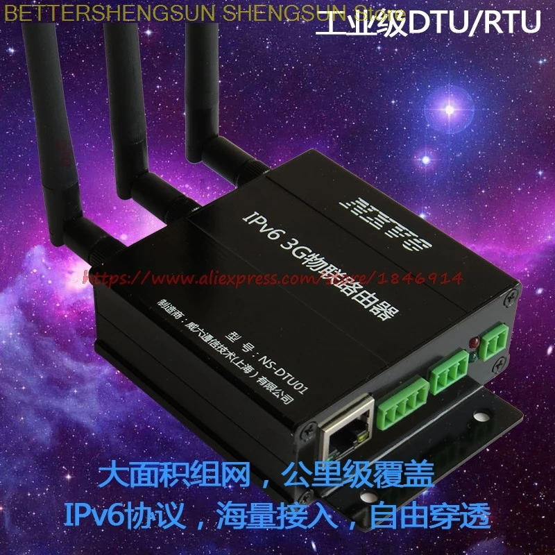 

Шлюз LoraWan Lora/концентратор SX1276 SX1278 (433 м/470 м/868 м/915 м)