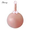 Thierry Rider Rocker Sex Ball with Dildo,Inflatable Ball Sex Furniture Sitting On Sex Toys for Women Adult Products Masturbation 1