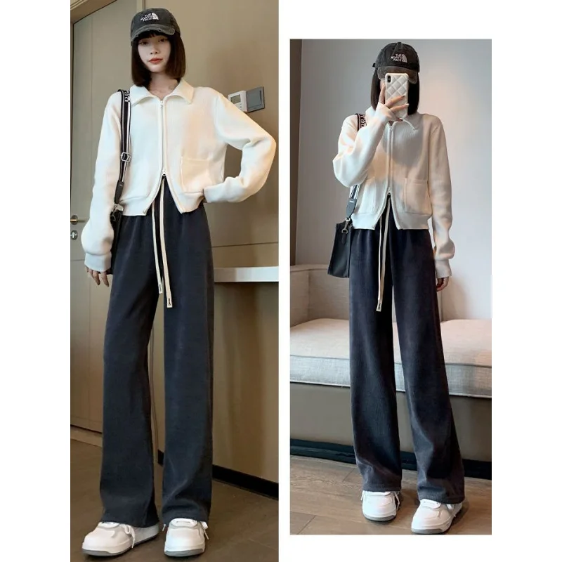 2023 Spring Autumn Winter New Grey Knitted Wide Leg Women Casual Pants High Waist Straight Tube Floor Sweeping Pants