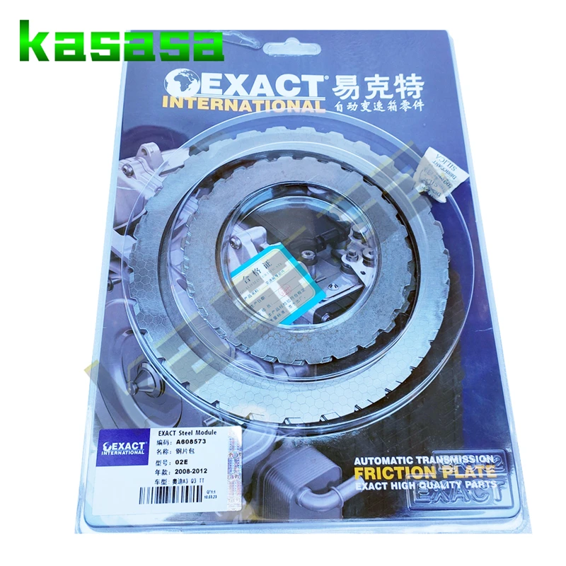 

DQ250 DSG 02E Transmission Clutch Steel Plate Kit For Audi A3 Q3 TT VW Gearbox Repair