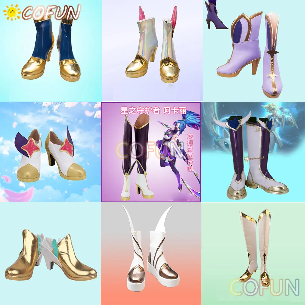 

LOL Star Guardian Cospaly Shoes Sona/Kai'Sa/Akali /Ahri/Ezreal/Soraka/Seraphine/Gwen Shoes Boots Women Men Costume Game