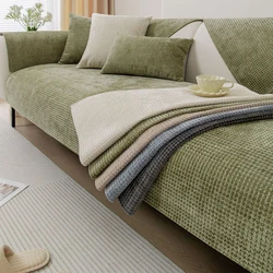 Four Seasons Universal Sofa Cover Chenille Waffle Couch Cover Anti-Pet Scratching Couch Protector Mat For Living Room Carpets
