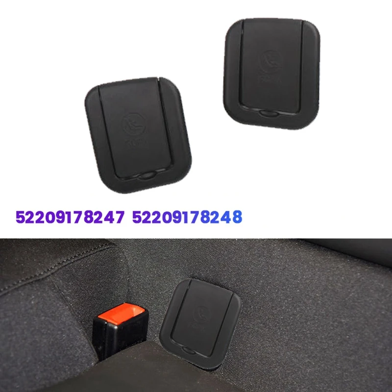 뒷좌석 구속 아이소픽스 커버 플레이트 52209178247 52209178248, 미니 쿠퍼 R55 R56 R57 07-15 시트 고정 커버, 1 쌍