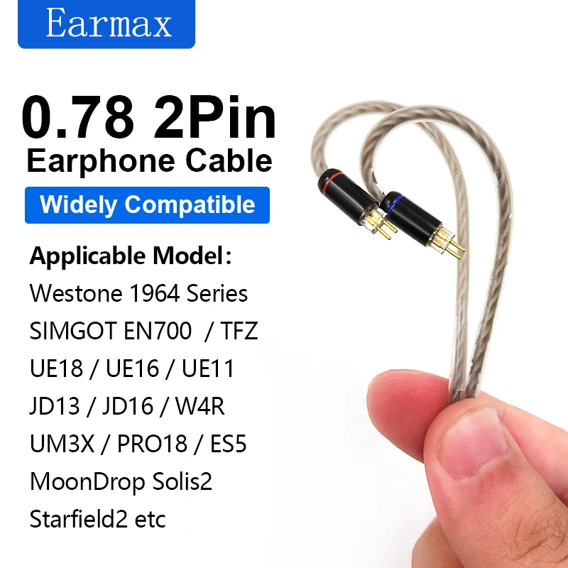 Для 1964 серий SIMGOT EN700 TFZ UE16 UE18 UE11 JD13 JD16 сменный 0,78 2-контактный посеребренный кабель для наушников