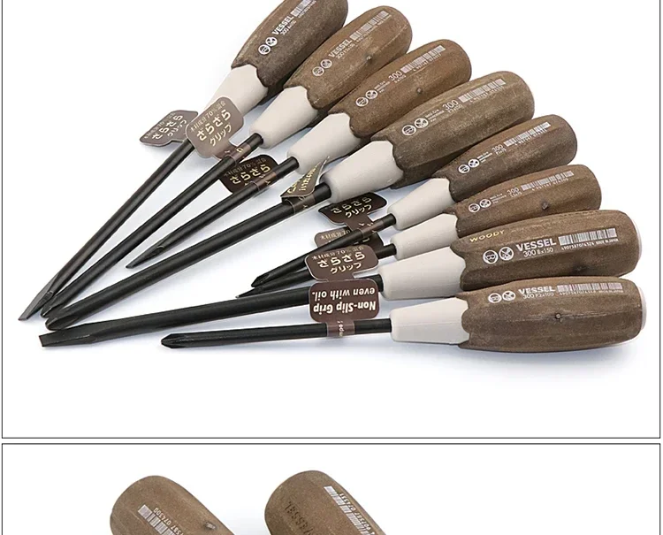 

VESSEL 300/320/330 Wooden Handle Non-slip Handle Screwdriver Screwdriver Through Can Hit Hard Japan