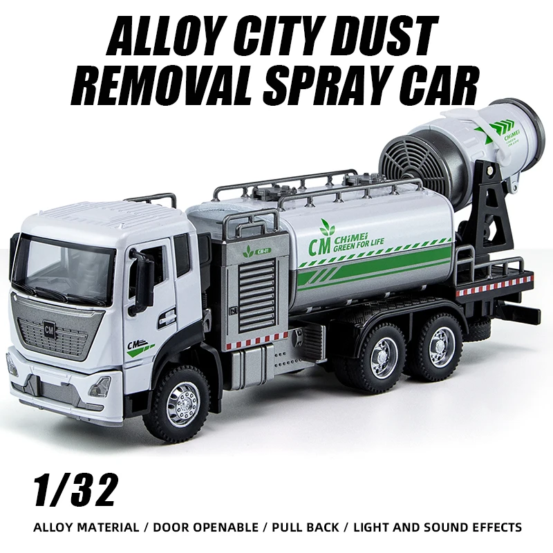 1:32 Lega City Dust Removal Spray Modello Di Auto Hot Wheels Veloce E Furious One Piece Diecast Metal Toy Vehicles Regali Per Bambini