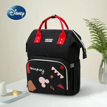 디즈니 미키 기저귀 가방, 배낭 럭셔리 브랜드 아기 가방, 만화 패션 아기 기저귀 가방, 배낭 대용량 배낭