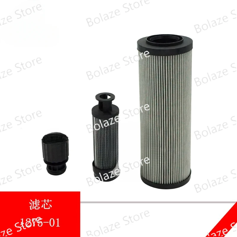 

Electric Forklift Hydraulic Oil Suction High-pressure Filter Element 1275/E16C Ventilation Filter 0009831738