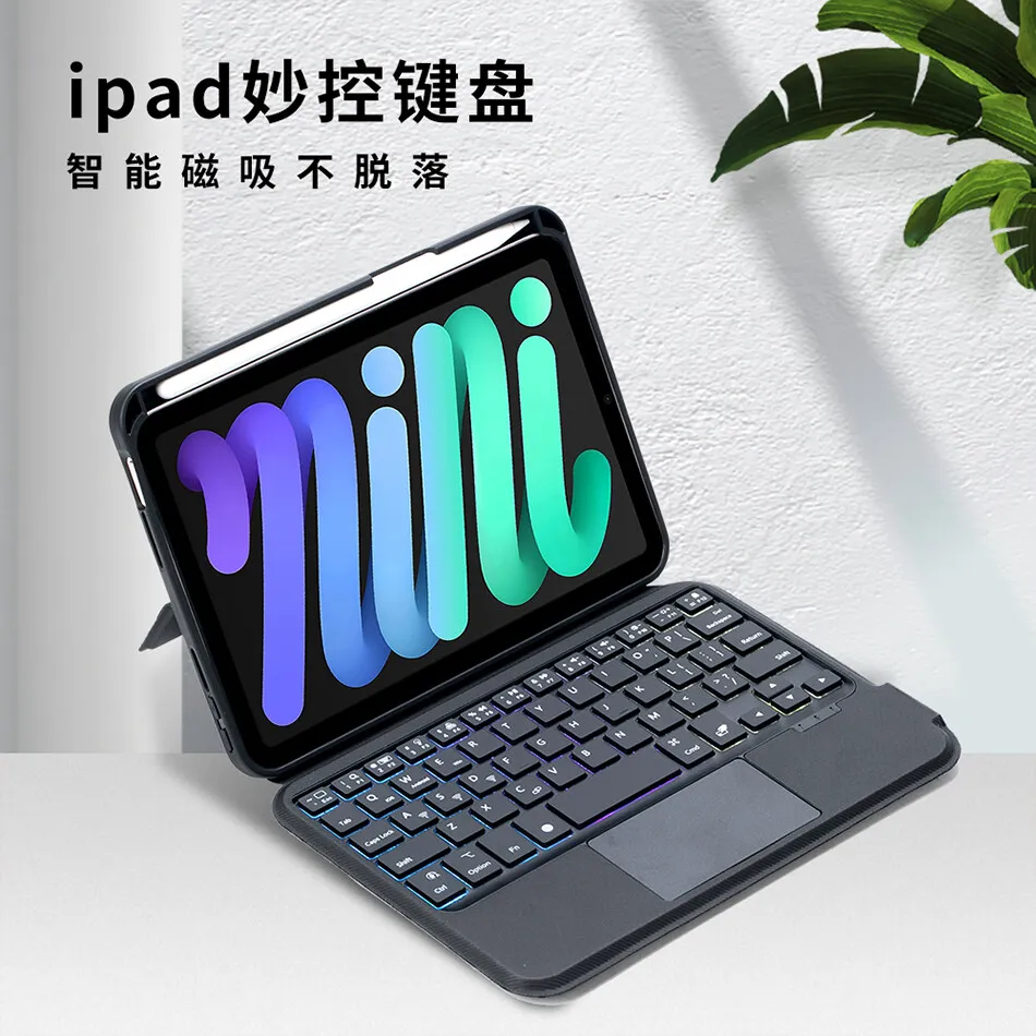 Ifarcase Cores Teclado Retroiluminado para Ipad Mini Case de Couro com Slot Lápis Bluetooth Destacável Teclado Toque Mágico - Imagem 6