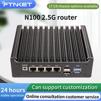 Alder Lake N100 Soft Router DDR4 8 Go 256 Go NVMe SSD 4 * i226 2.5G LAN Mini PC trône fouet pare-feu appareil ESghts AES-NI 1