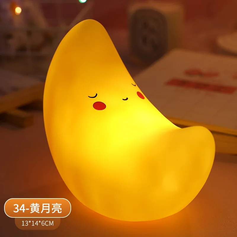 H-Moon