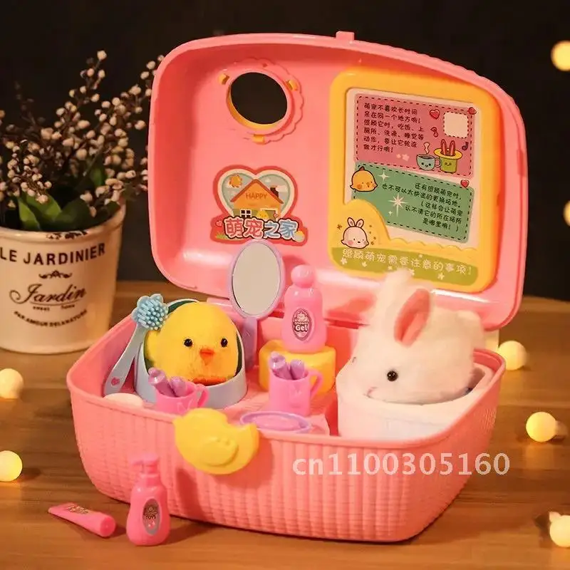 Chick Raising House Boy and Girl Pet Toys Princess Play House Simulation