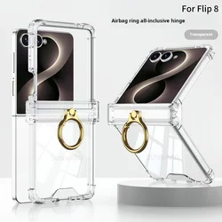 Luxury Ring Holder Airbag Hinge Protection Phone Case - Antifall Shockproof Cover - Galaxy Z Flip5 (Clear Ring)