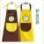 Home Kitchen Apron Waterproof and Oil-proof Cute Japanese Korean Work Clothes Fashion Men and Women L Cooking Cloth 16
