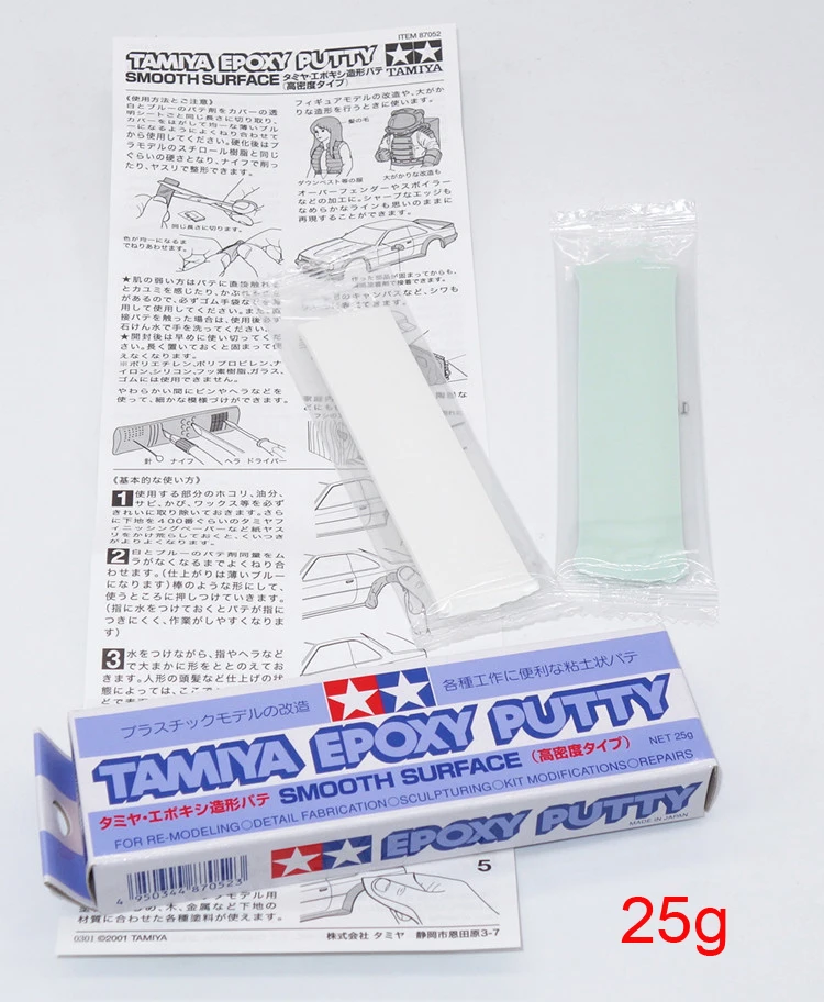 Tamiya Epoxy Putty Quick 100g 87143 – Injection Models Now