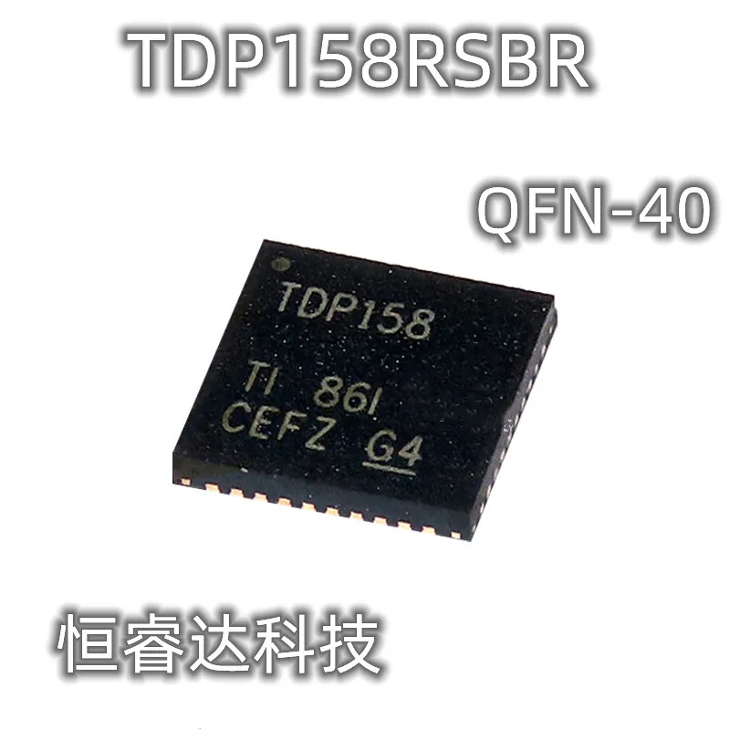 

(10pcs) 100% New TDP158RSBT TDP158 TDP158RSBR QFN-40 Chipset