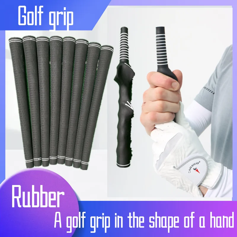 Golf Club Grip Rubber Non slip Comfortable Iron Wood Handle Cover Handle Soft and Comfortable Hand Feel
