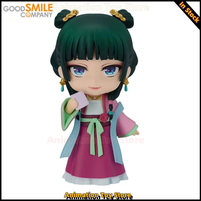 Maomao Garden Party Ver. フィギュア 2640 Maomao: Garden Party Ver. Figure