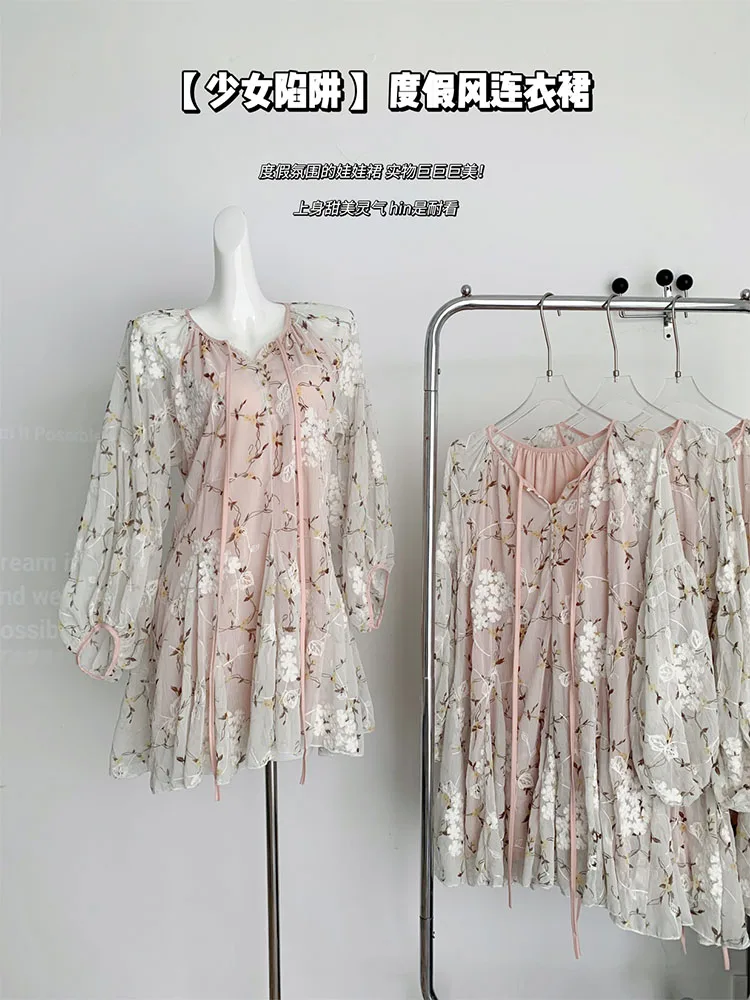 

Holiday Style Floral Dress Sweet O-Neck Pink Prom Gown Embroidery Korean Streetwear Elegant Lace Up Prom Gown Coquette Mori Girl