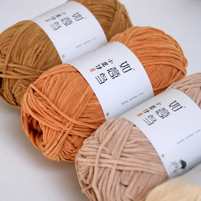 Thin Chenille Crochet knitting Yarn 2
