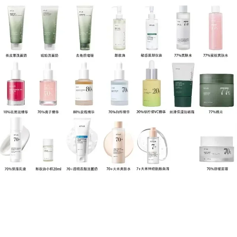 微信图片_20241023202624