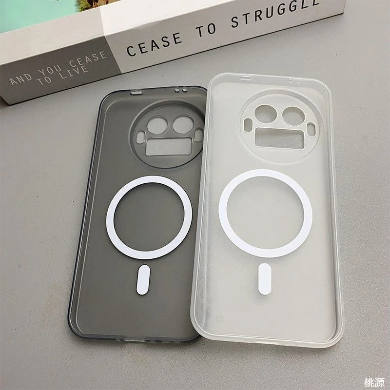 MagSafe Magnetic Matte Transparent Soft Silicone Protective Case