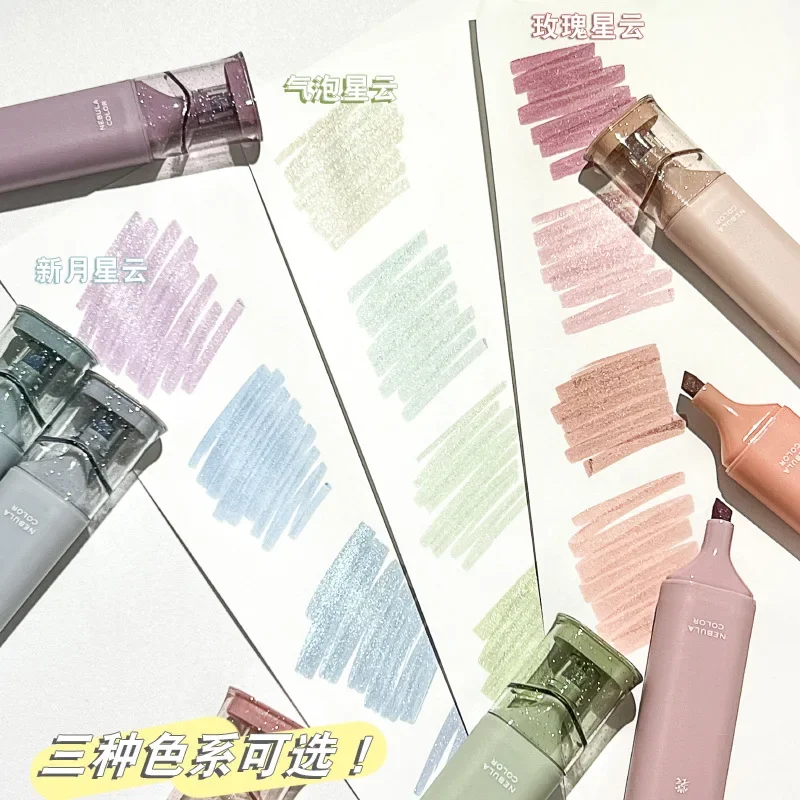 조절 가능한 라인 폭과 빠르게 건조되는 얼룩 방지 잉크가 포함된 4개입 글리터 형광펜, 반짝이는 노트 플래너, 미술 용품