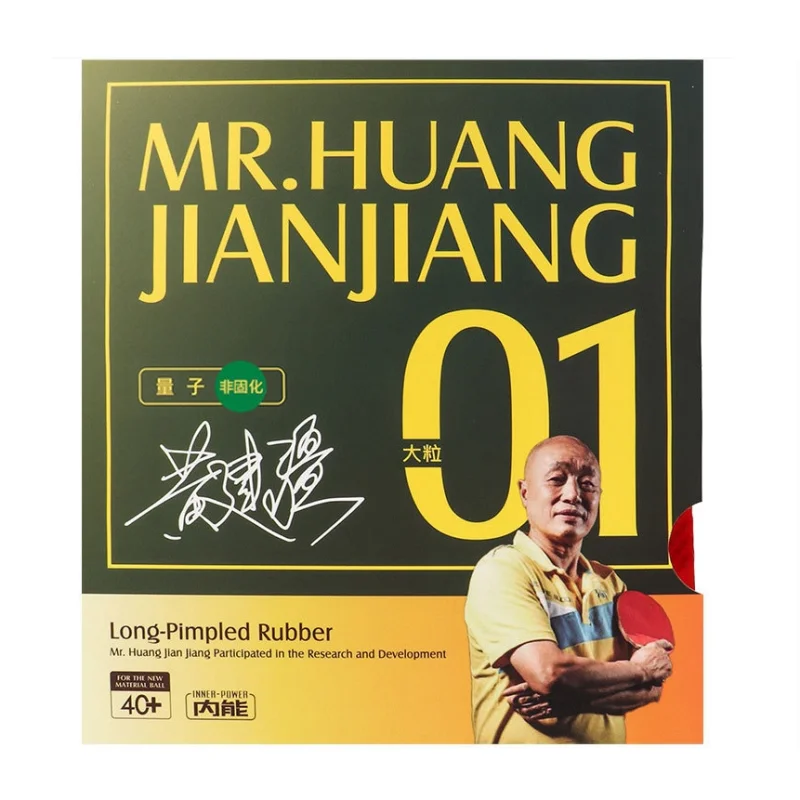 KOKUTAKU Long Pimples Out Rubber OX Black Red Non-cured / Cured Pips Out Rubber without Sponge Developed by Huang Jianjiang table tennis rubber