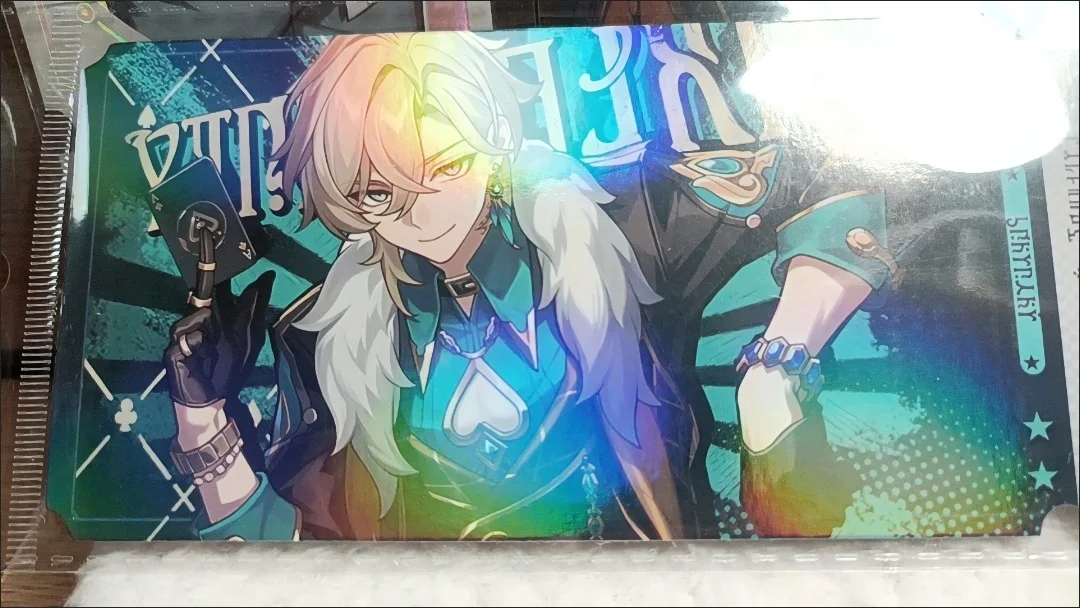 Hot Honkai:Star Rail Aventurine Penacony Invitation to the